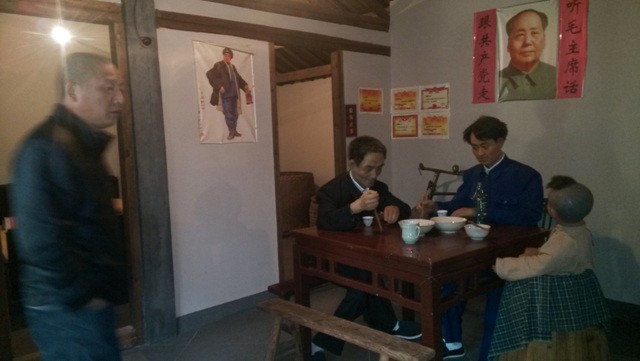 皋亭游记1 23